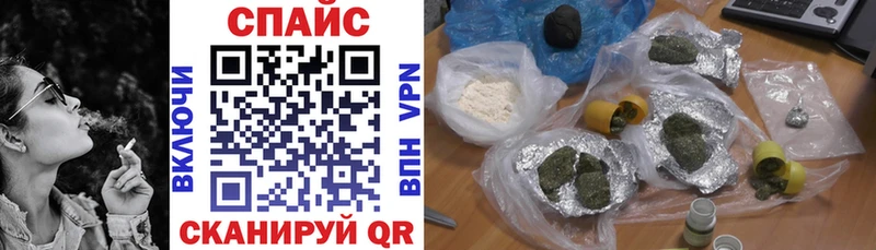 darknet Telegram  Приволжский  БУТИРАТ жидкий экстази  hydra сайт 