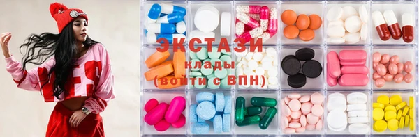 марихуана Абинск