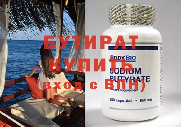 кокс Чита