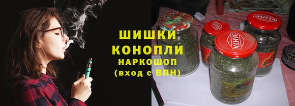 марихуана Абинск