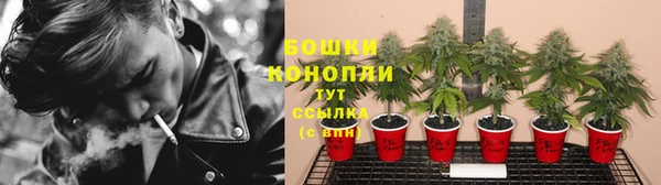 марихуана Абинск