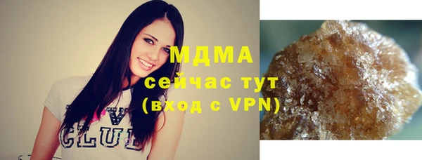 метадон Абдулино