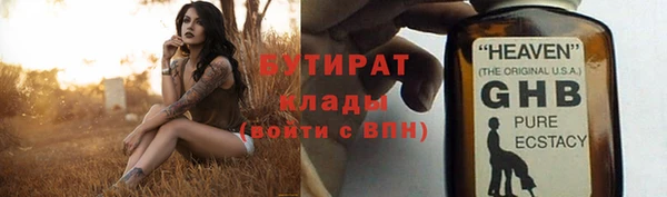 меф VHQ Кукмор
