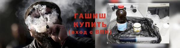 метадон Абдулино
