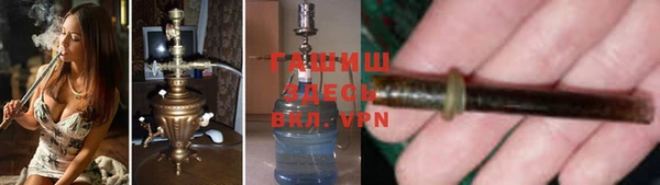 марихуана Абинск