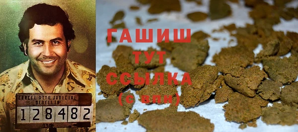 марихуана Абинск