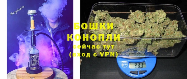 марихуана Абинск