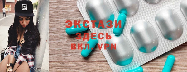 не бодяженный Куйбышев