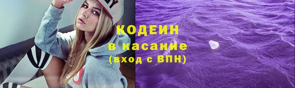 метадон Абдулино