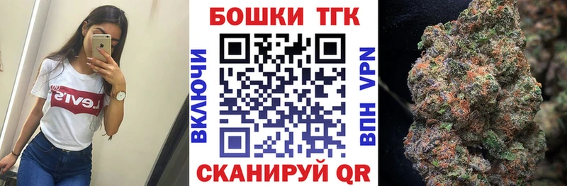 Конопля White Widow  Приволжский 